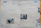 2022kokubunji-k57.jpg